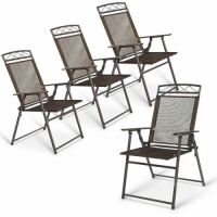 Set of (4) Outdoor Folding Sling Chairs