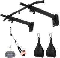 Odoland 3-in-1 Wall Mount Pull Up Bar and Dip Station with LAT Pulley System and Ab Straps&nbsp;- E-Comm Return, Appears New&nbsp;&nbsp;