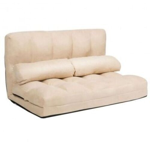 6-Position Adjustable Lounge Couch - Beige