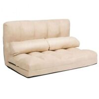 6-Position Adjustable Lounge Couch - Beige