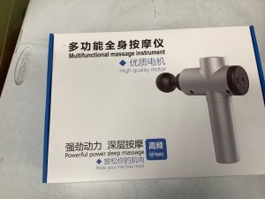 Percussion Massage Gun