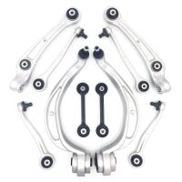 Topicksap - Front Lower Upper Control Arm Lateral Link For Audi A4 A5 S4 S5 Q5 Quattro - Appears New