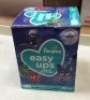 Pampers Easy Ups PJ Masks Training Underwear, 2T-3T, 74 Pack - New