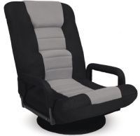 Gaming Floor Chair w/ 360-Degree Swivel, Armrest, Adjustable Backrest, Black/Gray