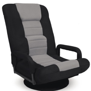 Gaming Floor Chair w/ 360-Degree Swivel, Armrest, Adjustable Backrest, Black/Gray