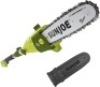 Sun Joe SWJ803E 10 inch 8.0 Amp Electric Multi-Angle Pole Chain Saw, Green - New&nbsp;