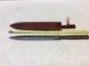 Damascus Dagger 16" Blade with Sheath - Appears New&nbsp;