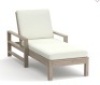 Indio Single Chaise Cushion,&nbsp;Sunbrella&nbsp;Natural, Like New, Retail - $69