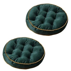 Set of (2) Mauwey Plush Chair Cushions