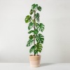 38.5" Faux Monstera Potted Plant