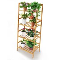 4-Tier Bamboo Rack