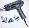 Genesis GHG1500A 12.5 Amp Dual-Temperature Heat Gun Kitwith High and Low Settings, Air Reduction Nozzle, ReflectorNozzle, and Two Deflector Nozzles, Used, Retail - $17.99