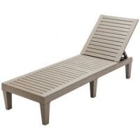 Outdoor Recliner Chair
