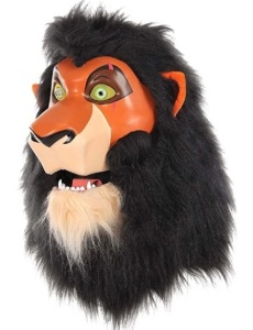 Lion King Scar Mouth Mover Mask, Orange, Appears New