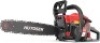 HUYOSEN 54.6CC 2-Stroke Gas Powered Chainsaw, 20-Inch Chainsaw, Cordless,&nbsp;5520E Black/Red - Appears New&nbsp;