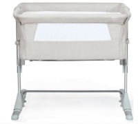 Travel Portable Baby Bed Side Sleeper Bassinet Crib With Carrying Bag,&nbsp;Beige, Inspected, Appears New
