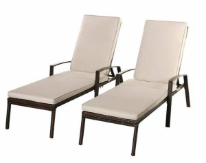 Adjustable Rattan Chaise Recliner Patio Lounge Chair with White Cushions (2-Piece), Appears New