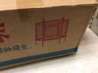 Small Trampoline with Enclosure - Appears New&nbsp;