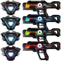 Set of 4 Infrared Laser Tag Guns & Vests w/ 4 Team Colors&nbsp;