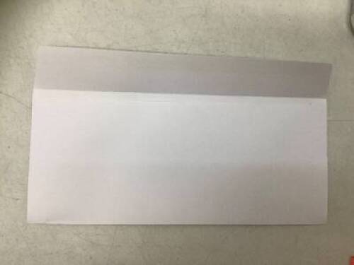 Box of (500) No.9 Easy Close Envelopes 3.875x8.875, E-Comm Return