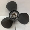 11" 3-Blade Propeller for 25-70HP 3.5" Gearcase