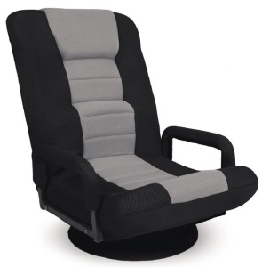 Gaming Floor Chair w/ 360-Degree Swivel, Armrest, Adjustable Backrest, Black/Gray, Appears New