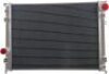 Aluminum Cooling Radiator