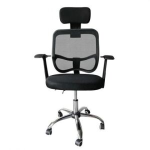 Ergonomic Mesh High Back Adjustable Office Chair with Headrest 