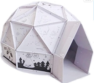 ANBOX Kids Space Coloring Paper Dome, Corrugated Cardboard, May Be Missing Parts, Appears New