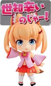 Noja Loli Ojisan Action Figure