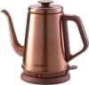 Gooseneck Electric Kettle
