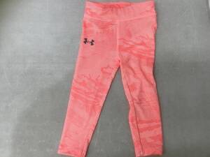 Under Armour, 18M Athletic Leggings