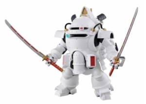 Bandai HG 1/20 KOBU-KAI ICHIRO OGAMI TYPE Anime Action Figure 