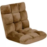 14-Position Folding Adjustable Memory Foam&nbsp;Gaming Floor Sofa Chair - Brown
