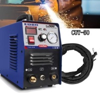PLASMARGON Plasma Cutting Machine & Inverter 110/220V - E-Comm Return, Appears New&nbsp;
