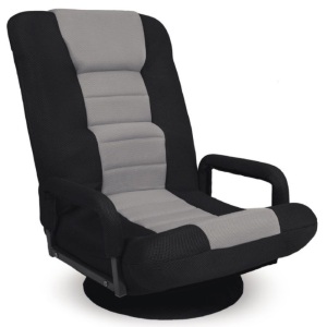 Gaming Floor Chair w/ 360-Degree Swivel, Armrest, Adjustable Backrest, Black/Gray