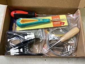 Lot of Miscellaneous Tools & Supplies