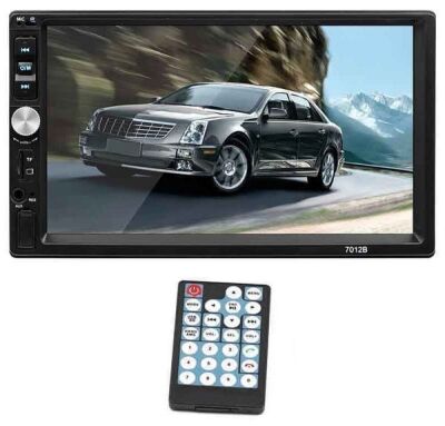 Car Media Player 7012B