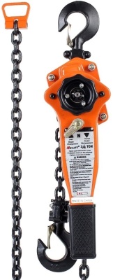 Amarite Manual Lever Chain Hoist, 10 feet Load Chain with 3300 lbs,1.5 ton Capacity - Appears New  