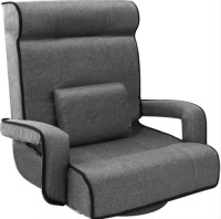 Oversized Swivel Gaming Floor Chair w/ Armrest, Adjustable Backrest, Dark Gray