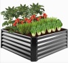 Outdoor Metal Raised Garden Bed for Vegetables, Flowers, Herbs - 4x4x1.5ft, Missing Hardware