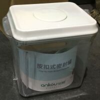 Lot of (5) Formula Containers