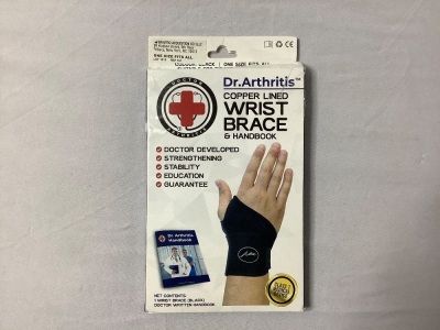 Wrist Brace