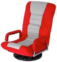 Red Fabric Rocker Adjustable Gaming Chair