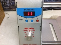 Automatic Label Rewinder. Powers Up, Not Tested further. E-Commerce Return