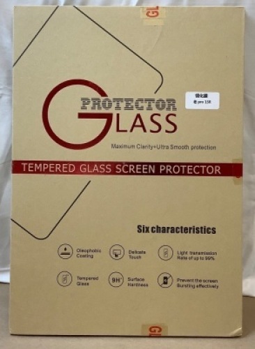 Shatter-Proof Tempered Glass Screen Protector
