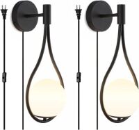 Set of (2) Modern Glass Wall Sconce
