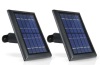 Wasserstein Solar Panel for Arlo