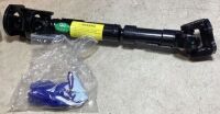 Replacement Drive Shaft - Unknown Fit