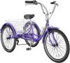 7-Speed Adult Tricycle w/ Basket